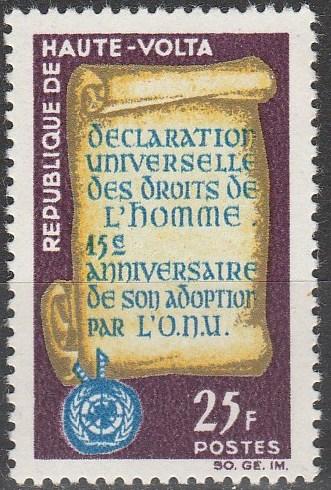 Burkina Faso #128 MNH F-VF (SU6835)