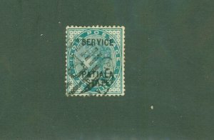 PATIALA INDIAN STATE O7 USED BIN $1.00