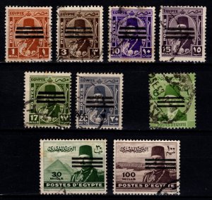 Egypt 1953 Definitive issue of 1937-44 with Farouk Portrait Obliterated [Used]