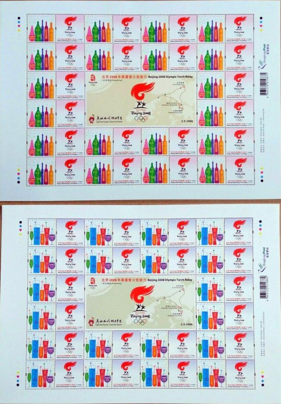 HONG KONG 2008 BEIJING OLYMPIC TORCH RELAY HEARTWARMING SPECIAL STAMP FULL SHEET