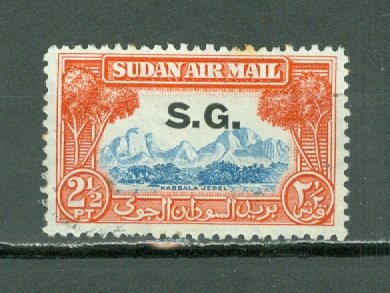 SUDAN AIR  #CO2...MINT...$2.00