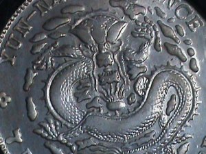 CHINA-QING DYNASTY  DRAGON SILVER DOLLAR- MS62-63 UN-CIRCULATED SILVER COIN