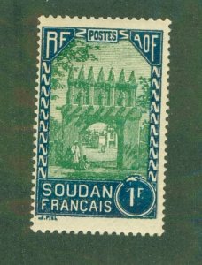 FRENCH SUDAN 85 MH CV $8.00 BIN $3.90