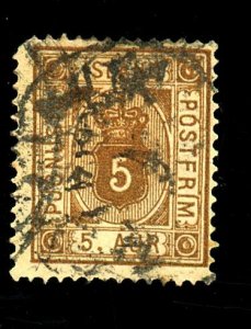 ICELAND O5 USED PAPER HR Cat $23