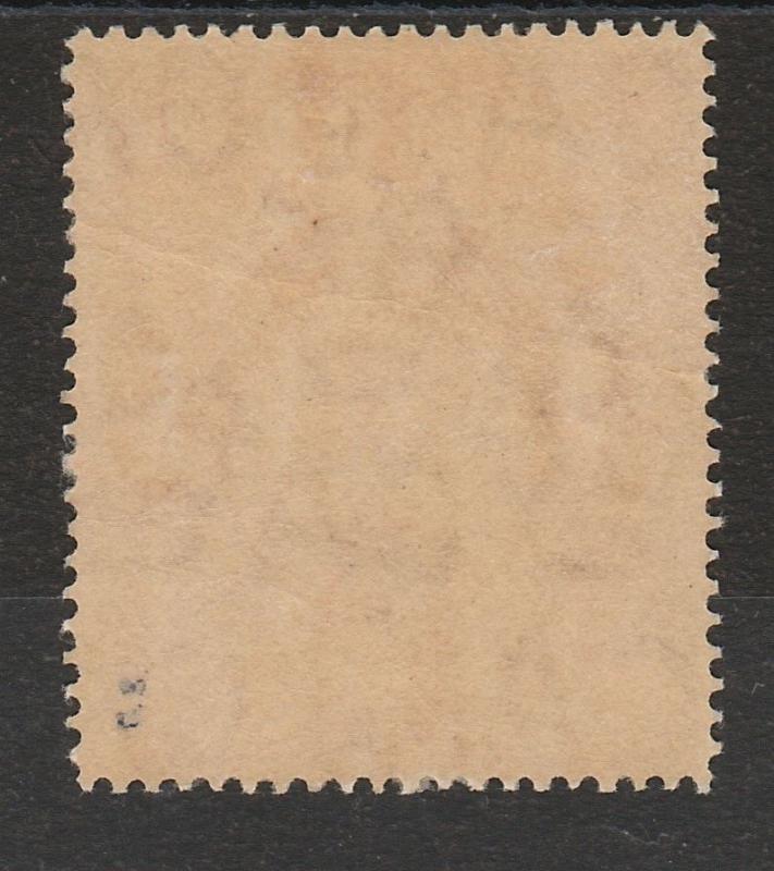 FALKLAND ISLANDS 1912 KGV 5/- RED