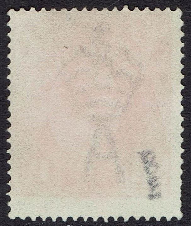 AUSTRALIA 1924 KGV 11/2D HALE PENCE VARIETY SINGLE WMK USED