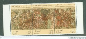 Algeria #639a Mint (NH)