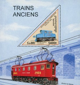 Cambodia Train Stamp Locomotive Ancient Transportation Boston & Maine S/S MNH