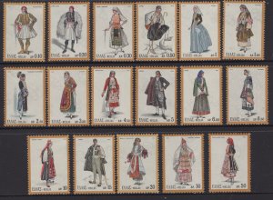 GREECE 1073-1089  MINT HINGED