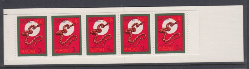Macao  583s  bklt     mnh       $ 45.00