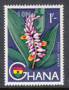 Ghana 281 MNH VF