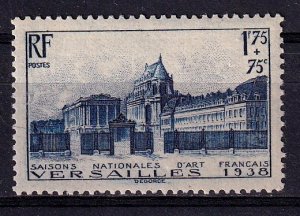 France 1938 - Palace of Versailles   M-XF-NH  # B70