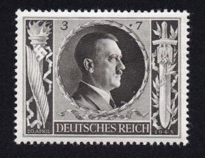 Germany Scott #B231-B236 Stamps - Mint Set