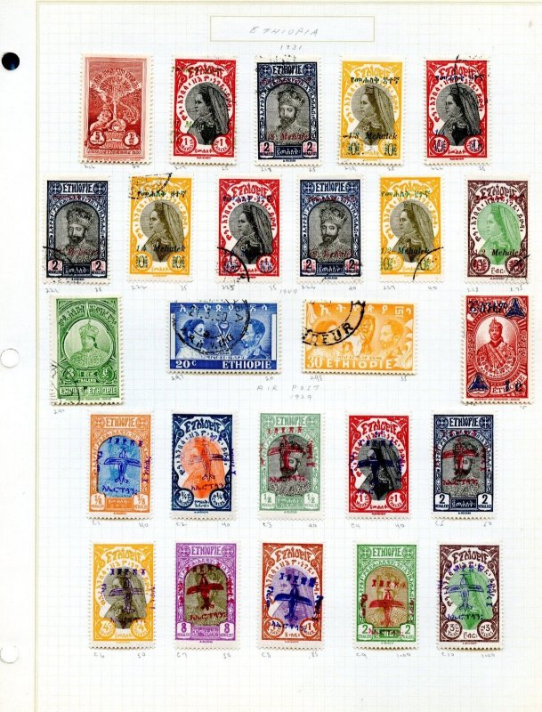 ETHIOPIA SELECTION OF  STAMPS MINT HINGED & USED YOU DO THE GRADING HAVE FUN BID