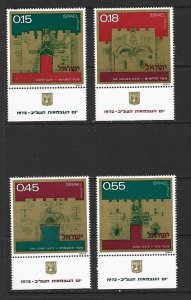 ISRAEL - 1972 INDEPENDENCE DAY WITH TABS - SCOTT 488 TO 491 - MNH