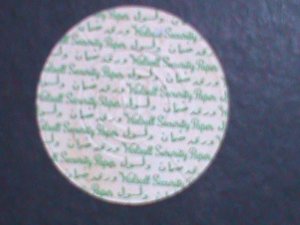 ​QATAR1966 SC#99B EMBOSSED GOLD FOIL-SHEIK AHMAD GOLD COINS MNH STAMP VF