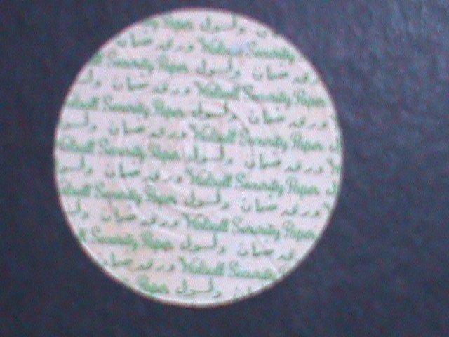 ​QATAR1966 SC#99B EMBOSSED GOLD FOIL-SHEIK AHMAD GOLD COINS MNH STAMP VF