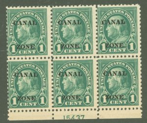 Canal Zone #71  Multiple