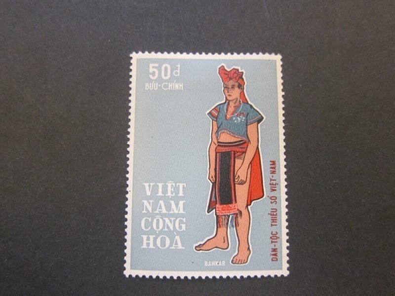 Vietnam 1969 Sc 357 MH