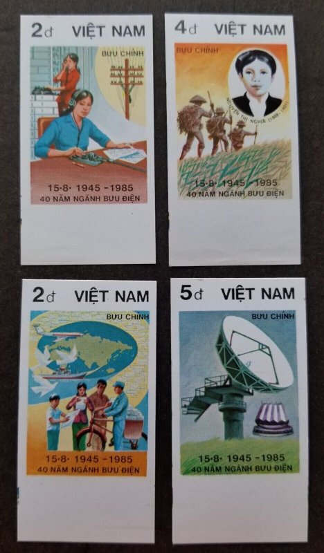 Vietnam 40 Years Postal Service 1985 1986 Bicycle Postman (stamp MNH *imperf