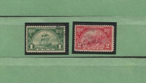 USA Postal Stamps Used