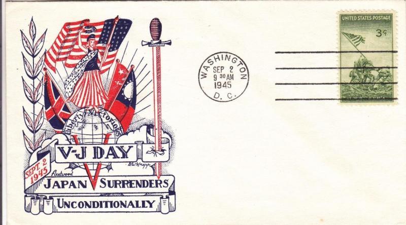 1945, V-J Day, Washington, DC, Knapp/Fleetwood Cachet, Unaddressed (M629)