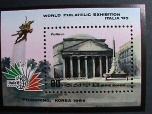 ​KOREA STAMP:1985-SC#2525-WORLD INTERNATIONAL STAMP SHOW-ROME-MNH RARE S/S-VF