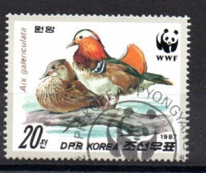 NORTH KOREA - 1987 - BIRDS - DUCKS - MANDARIN DUCKS - CTO -