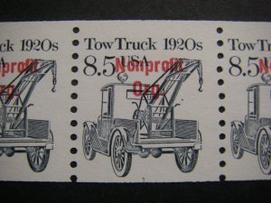 Scott 2129a, 8.5c Tow Truck, PNC5 #1, MNH Transportation Coil, PL# low