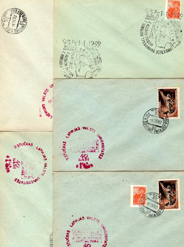 Russia 1958-1959 Lot of 10 Covers Postal History