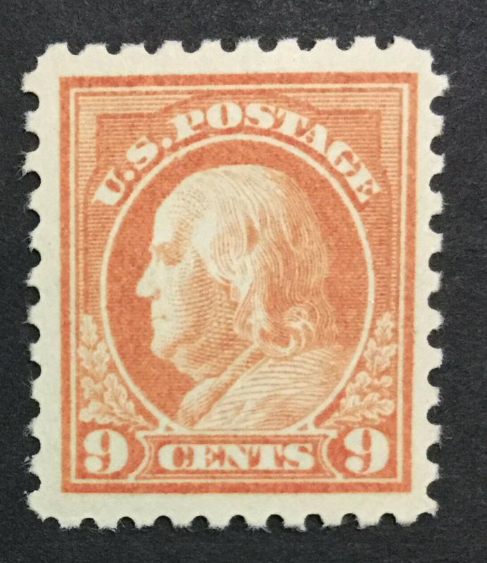 MOMEN: US #471 MINT OG H #26735