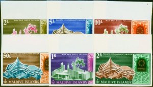 Maldives 1967 World Fair Imperf Set of 6 SG233-238 V.F MNH