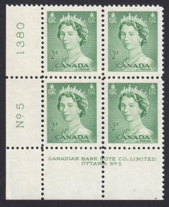 QUEEN ELIZABETH II = Canada 1953 #326 MNH LL Block of 4 Plate #5, KARSH PORTRAIT