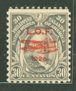 Philippines #C27 Unused Single