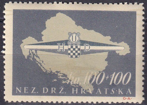 Croatia #B76c   MNH CV $400.00  (S10174)