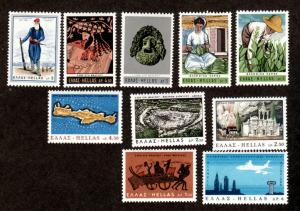 Greece 852-861 Mint NH MNH!