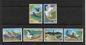 BIRDS - VANUATU #697-702  MNH