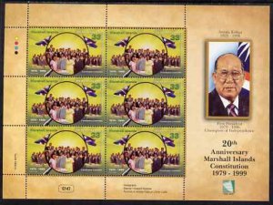 MARSHALL ISLANDS - 1999 - Constitution - Perf Miniature Sheet -Mint Never Hinged