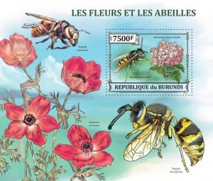 Stamps of BURUNDI 2013 - FLOWERS AND BEES