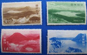 JAPAN 1950 - SCOTT # 501-504      COMPLETE SET   MH