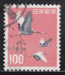 Japan 753 Used 1963 Japanese Crane