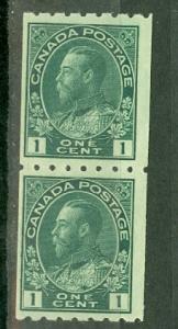 Canada 123 MNH vertical pair CV $550