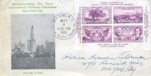 778 TIPEX SOUVENIR SHEET - Unknown #5a