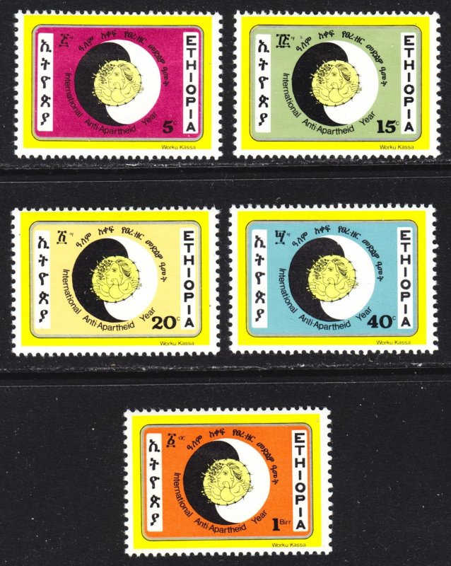 Ethiopia Scott 1084-88 complete set VF mint OG HR.  FREE...