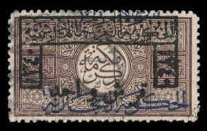 Saudi Arabia #L75 Cat$110, 1925 1pi on 1pa, pos. 39, unused without gum, sign...