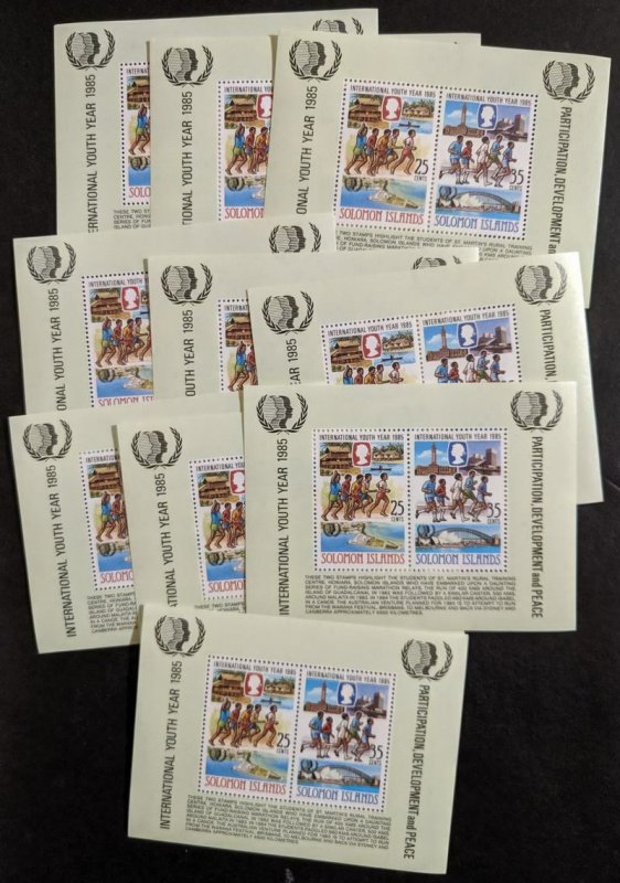 EDW1949SELL : SOLOMON ISLANDS Collection of 12 diff. S/S, 10 of each. Cat $740.