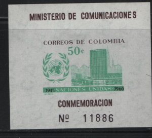 COLOMBIA   724  MNH SOUVENIR SHEET