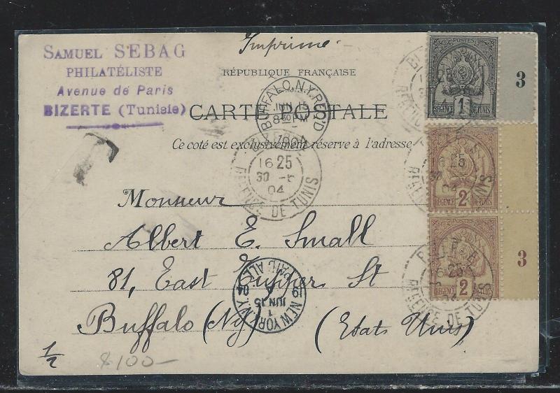 TUNISIAL (PP2709B) 1904 PPC 3 STAMPS, 2 WITH INTERPANNAU NUMBERS TO USA