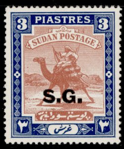 SUDAN GVI SG O39b, 3p red-brown & blue, NH MINT.