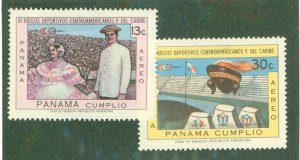 PANAMA C377-8 MH BIN $1.70